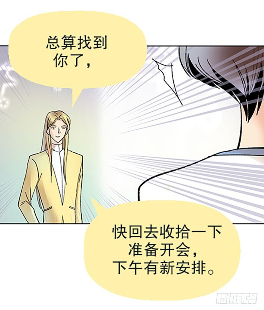 绝路通天33