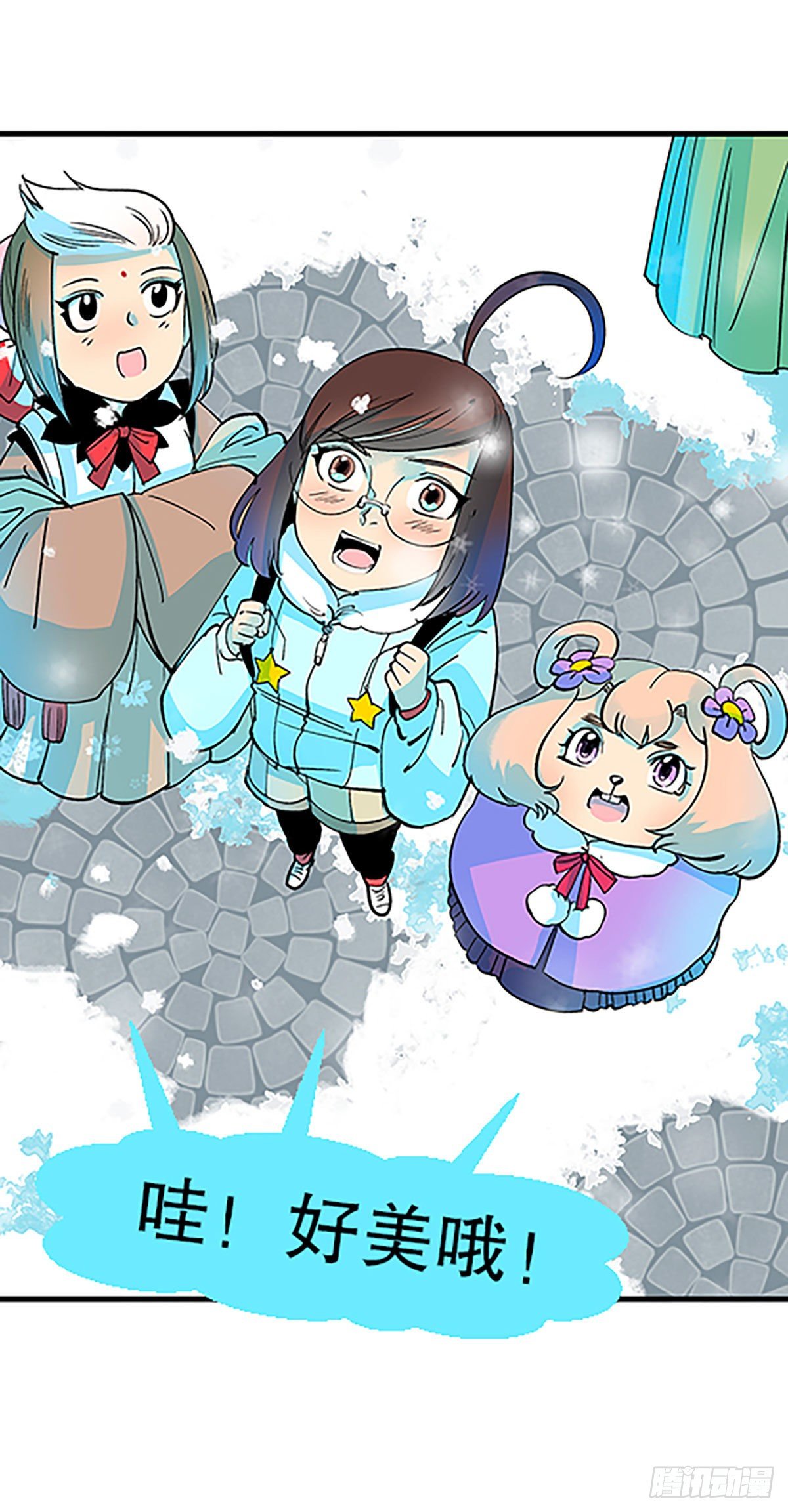 在月虹镇上22