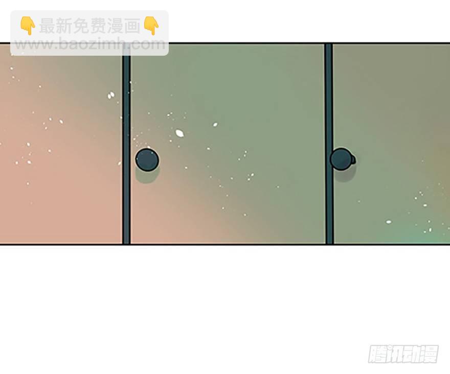 法宝的“心”16