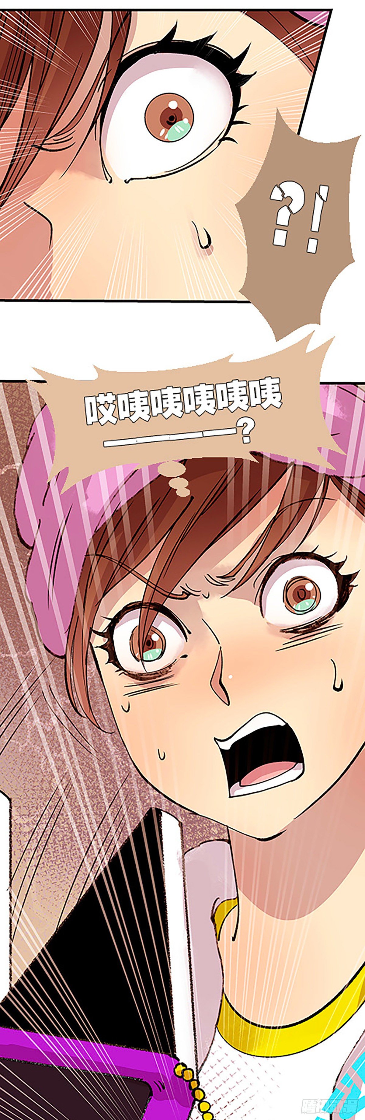 仙界封锁10