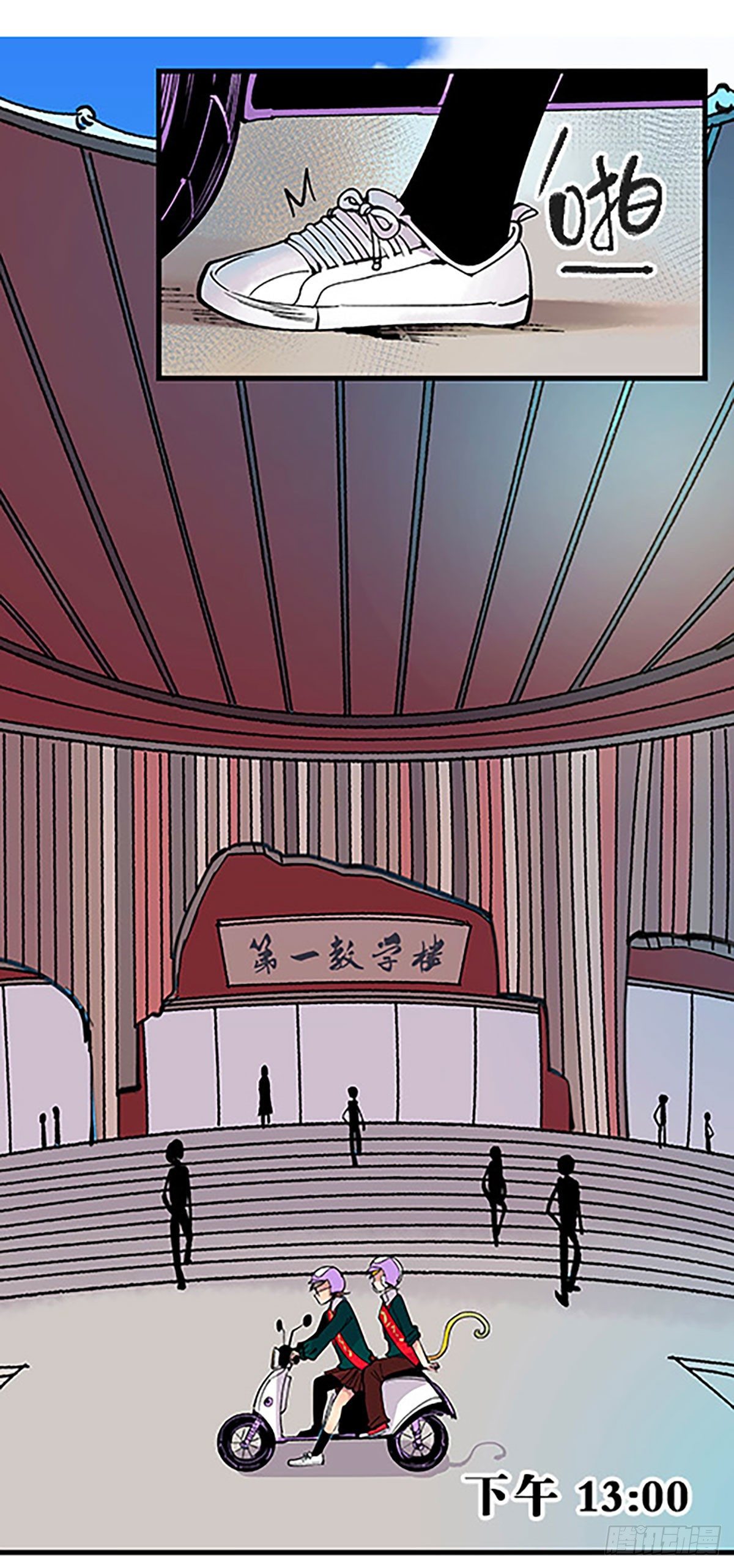 秘密暴露11