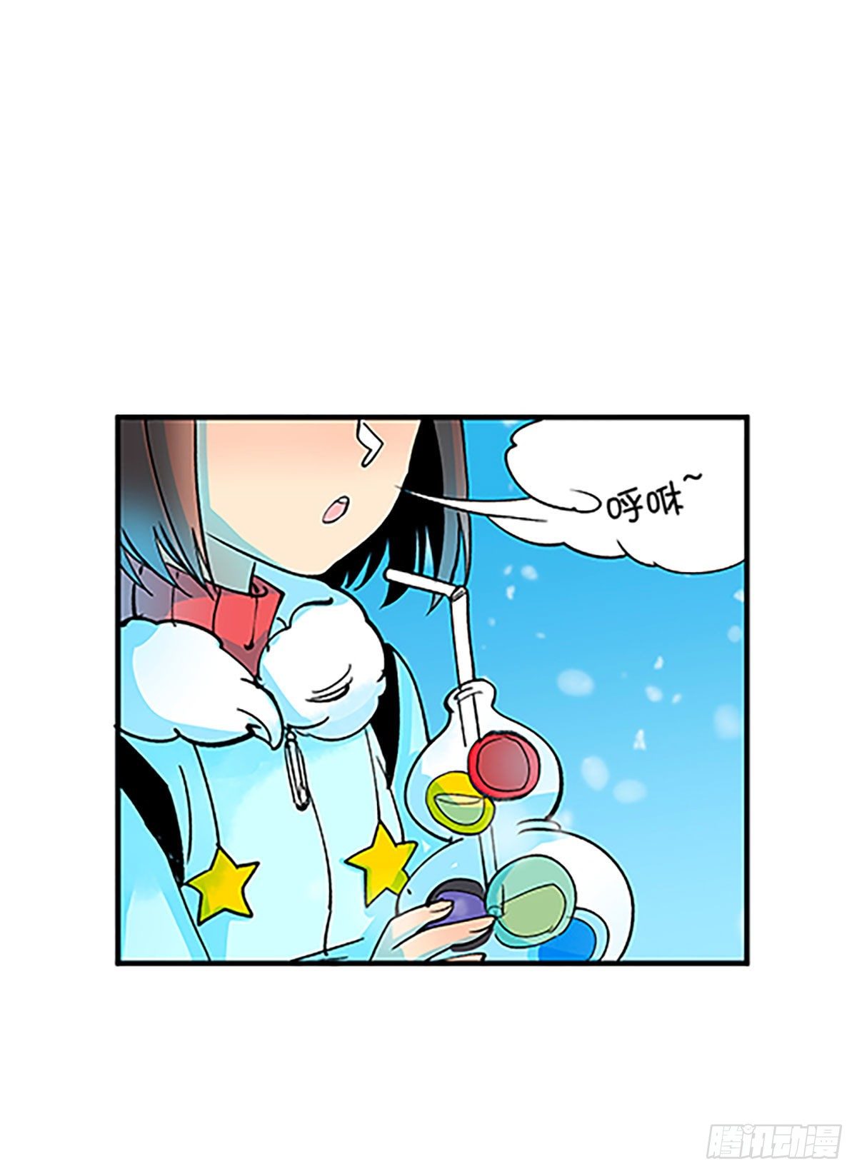 在月虹镇上25