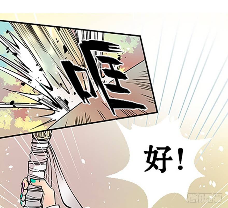 双雌争锋30