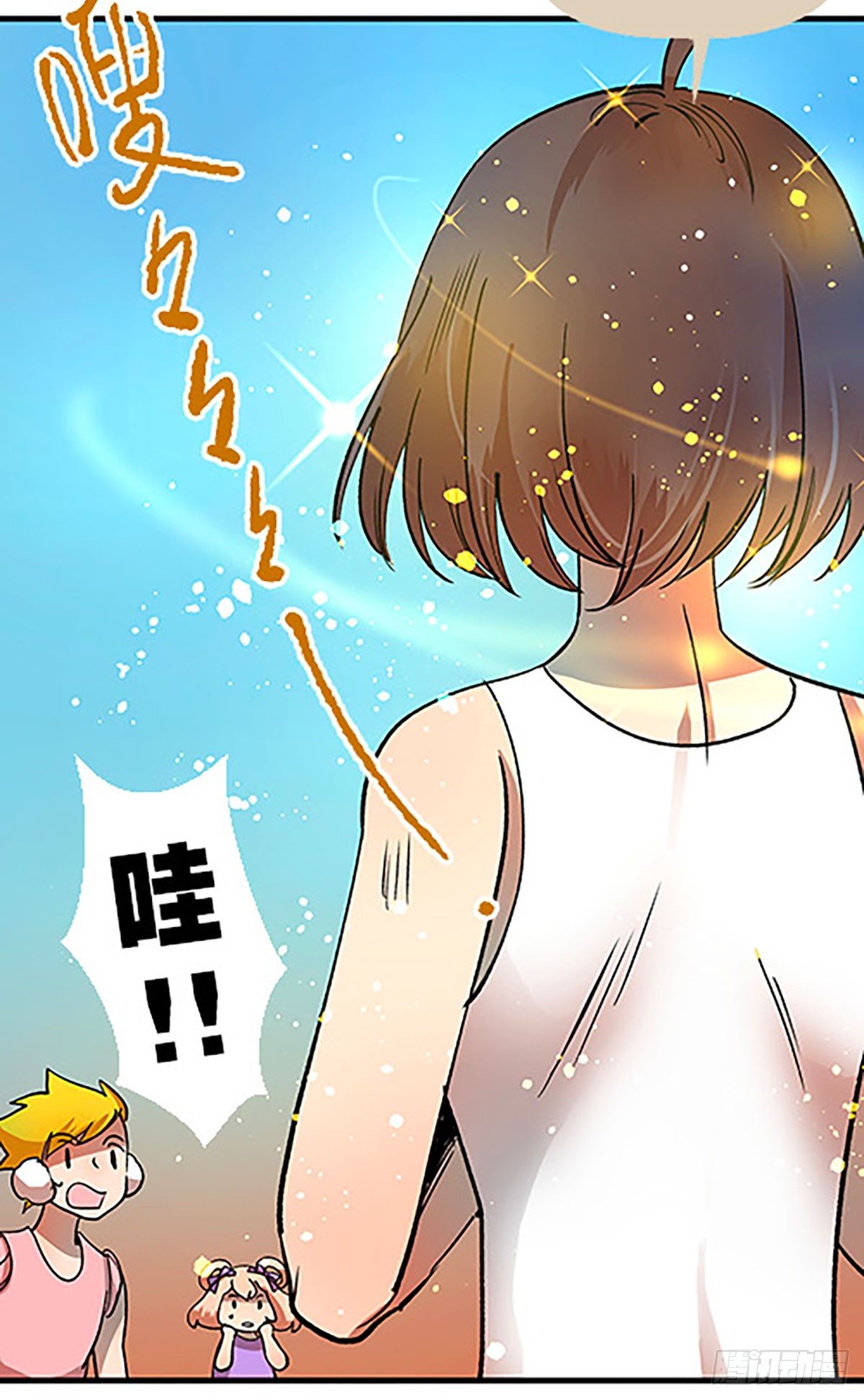 三人合局59