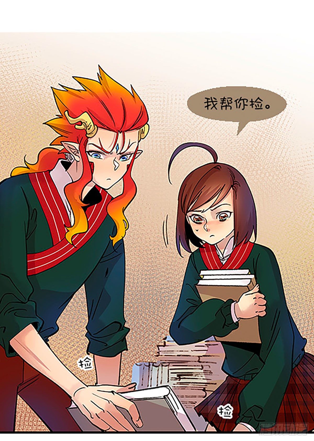 自习室里的守秘龙106