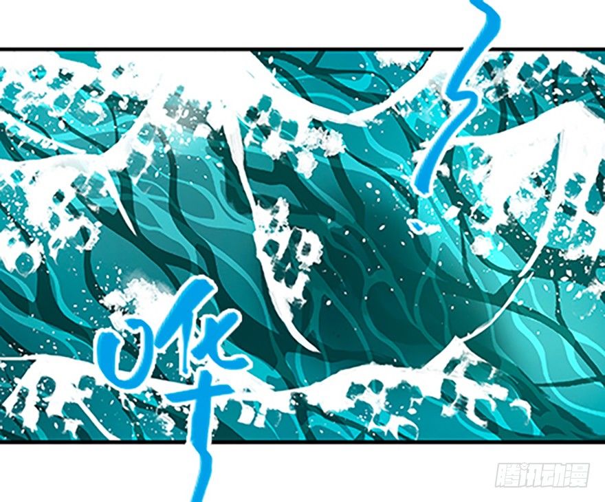 望月登仙80