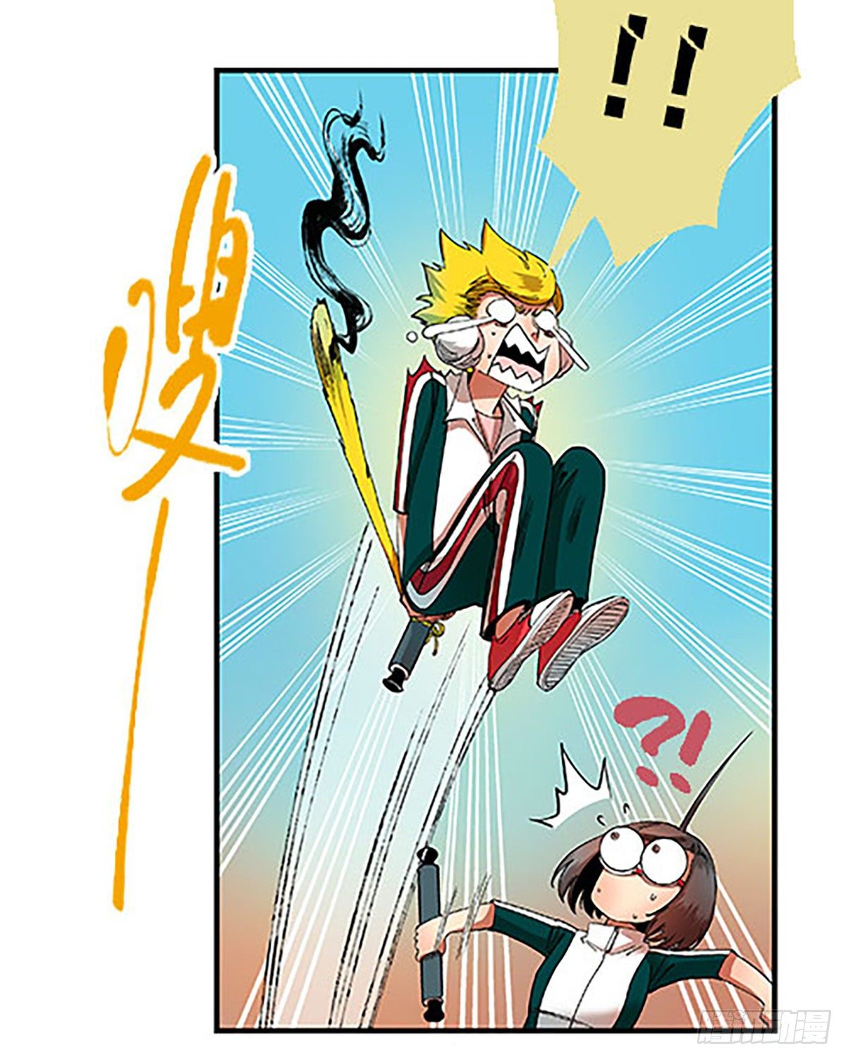 燃烧的考场27