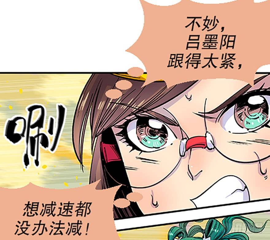 望月登仙58