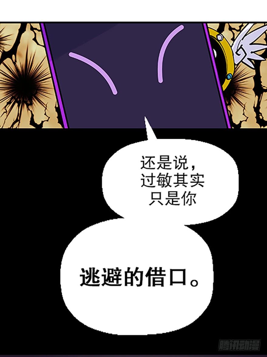 望月登仙19