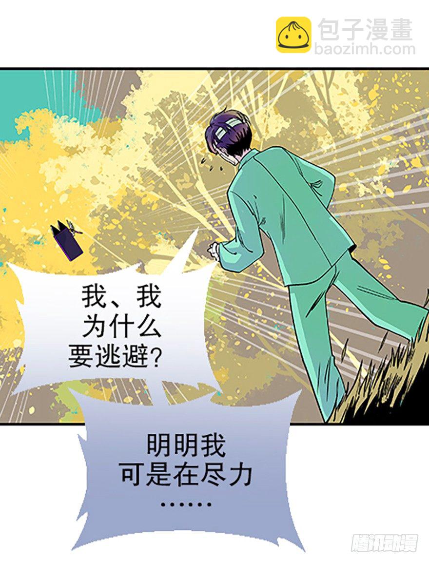 望月登仙22