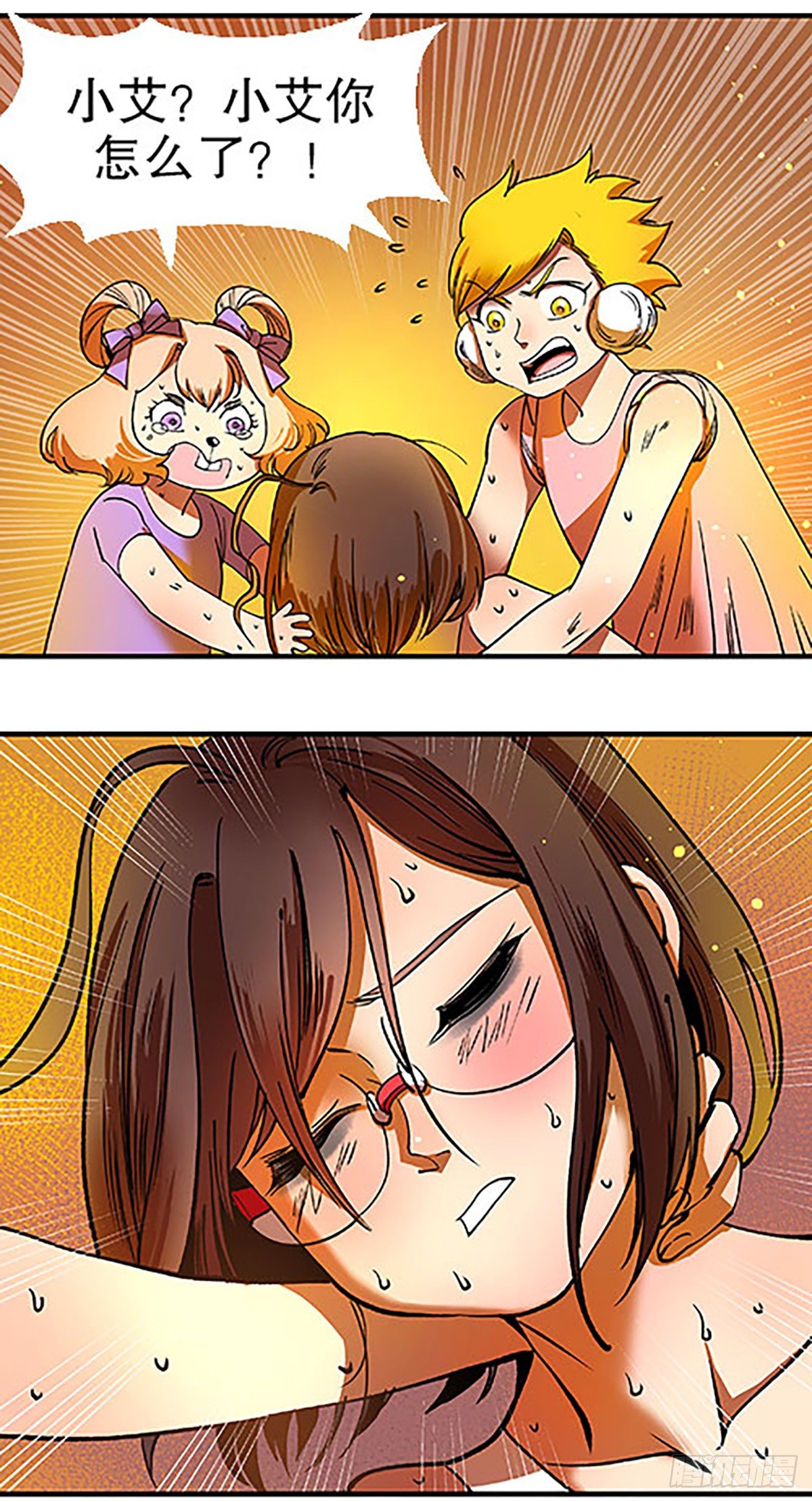 燃烧的考场99