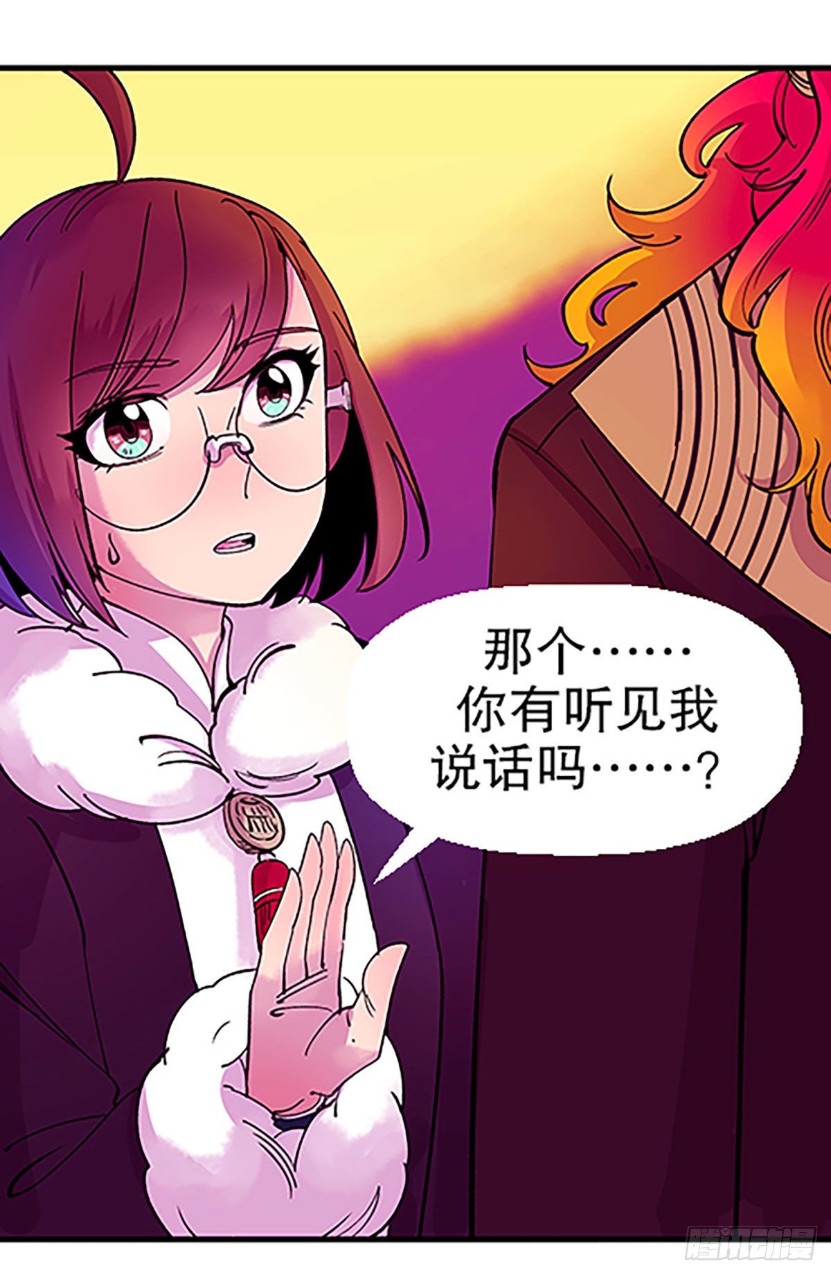 寻找参赛者7