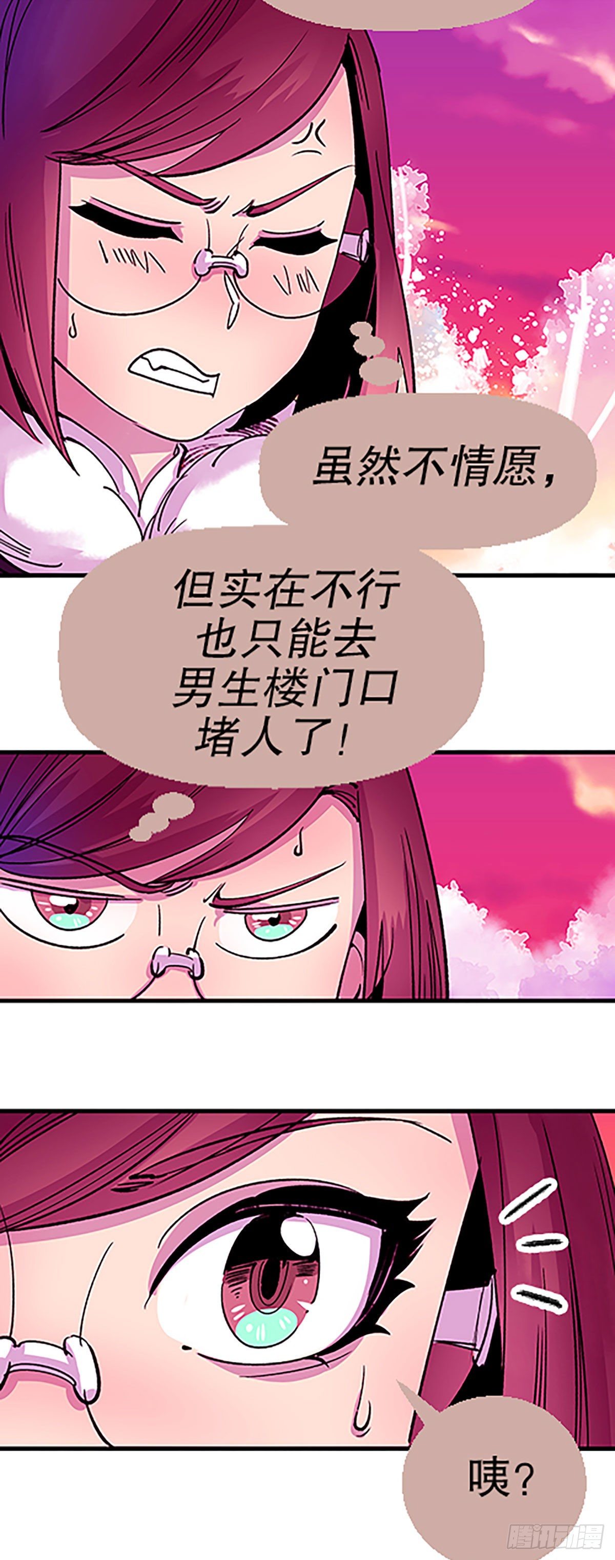 钱路漫漫96