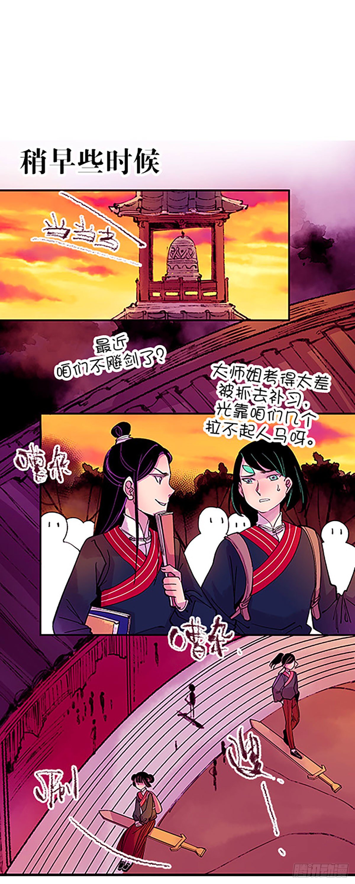 水中的秘密47