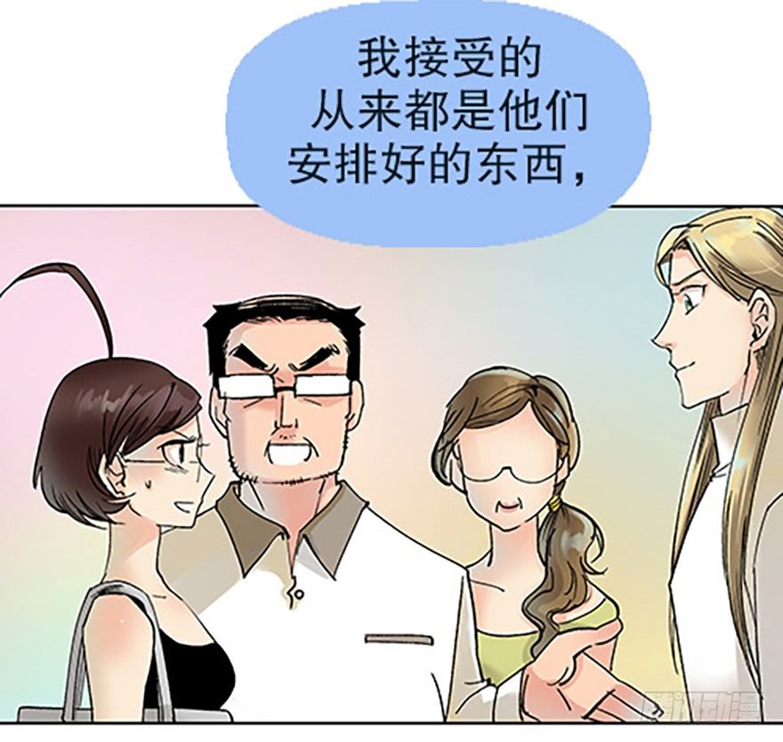 绝路通天44