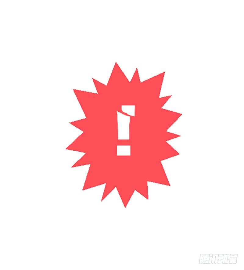 真心的回报17
