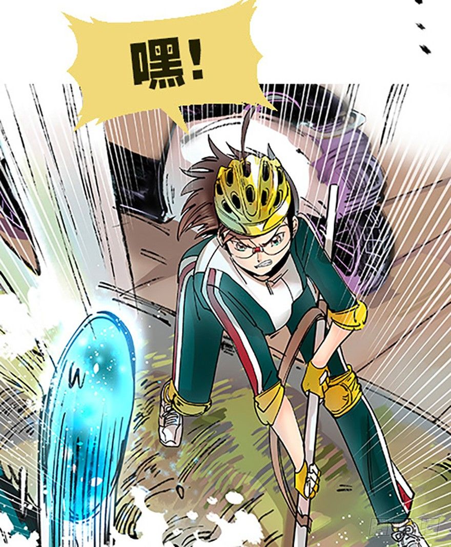 双雌争锋87