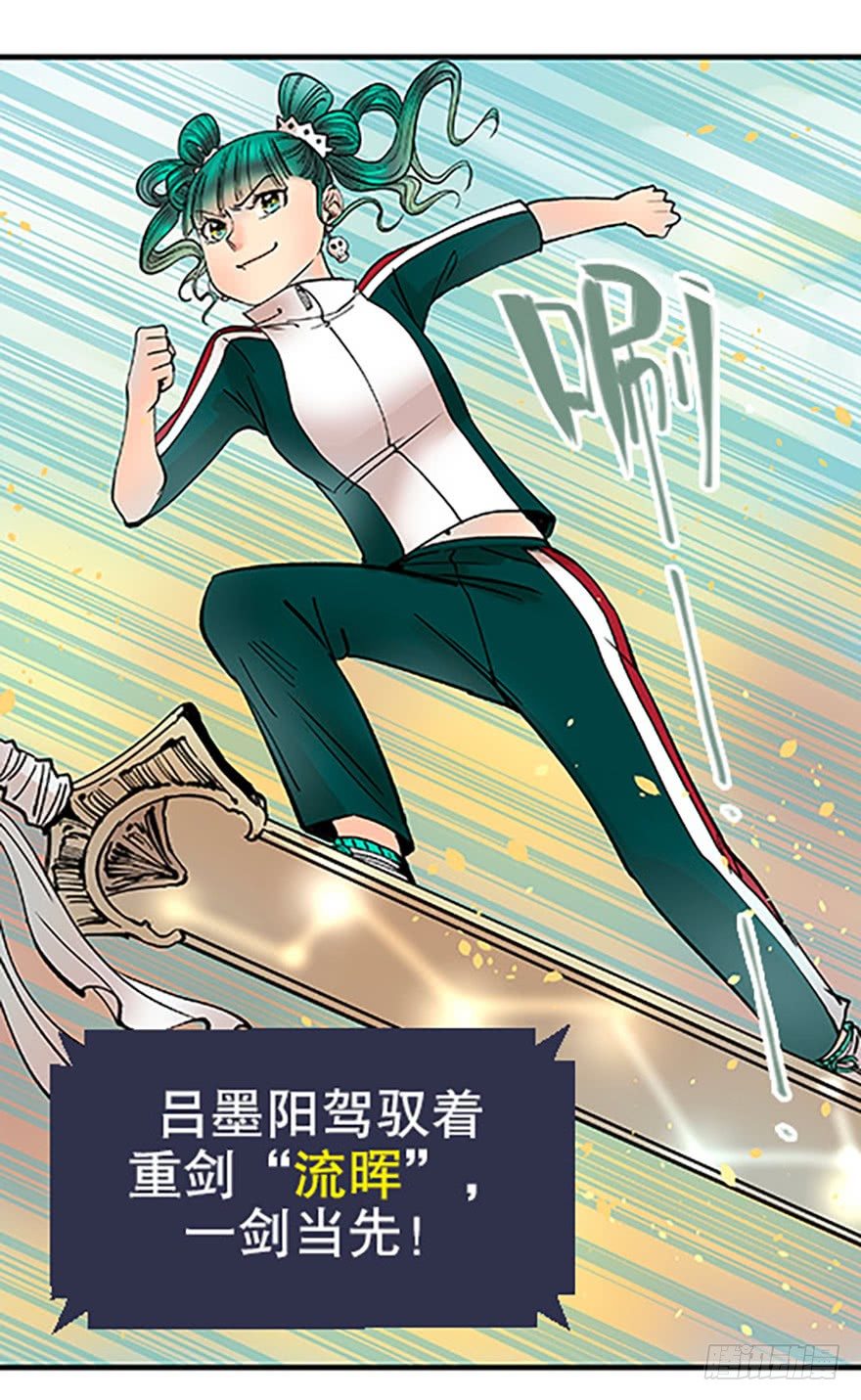 双雌争锋70