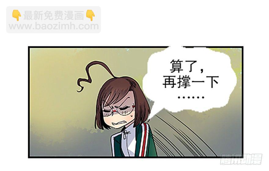 “凡仙”144