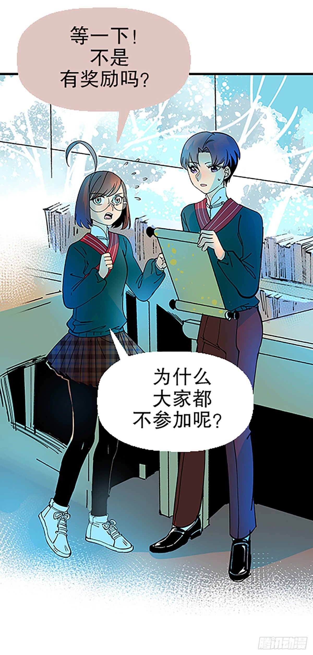 钱路漫漫62