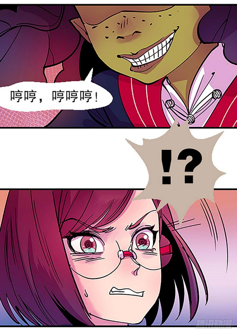 水中的秘密11