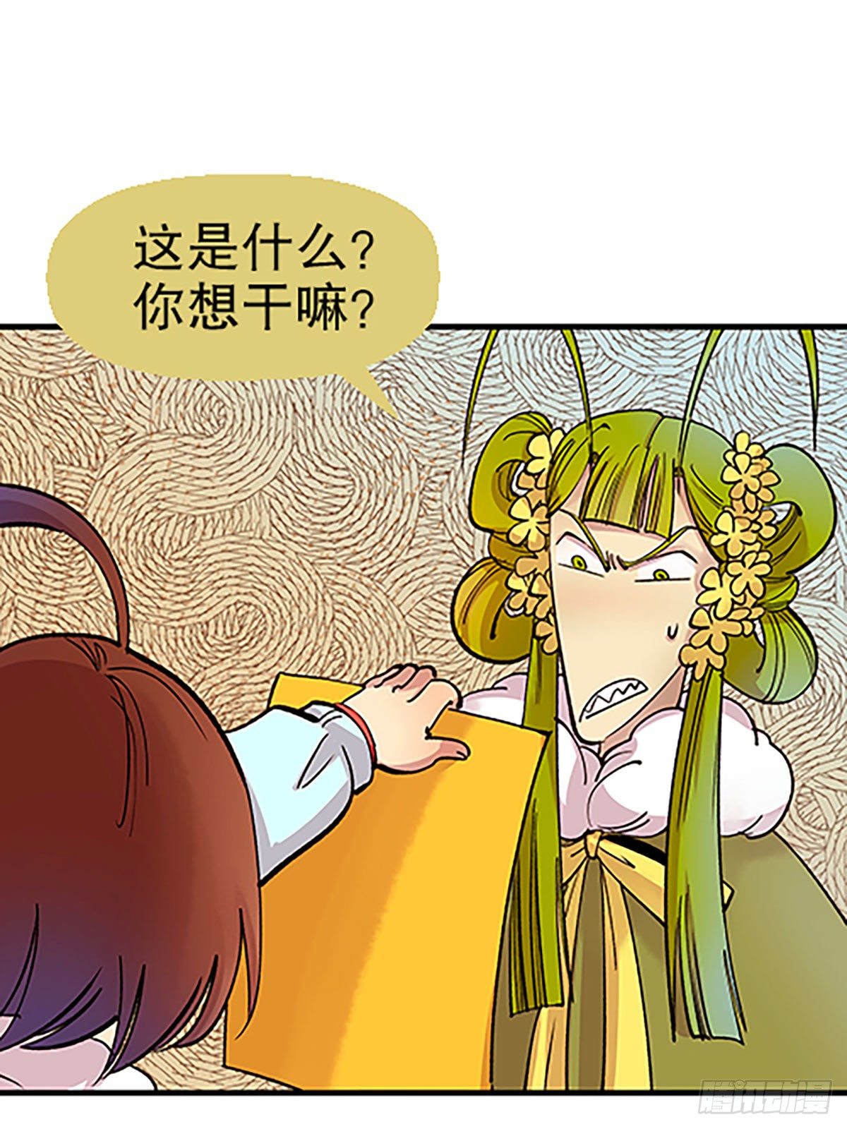 在月虹镇上71