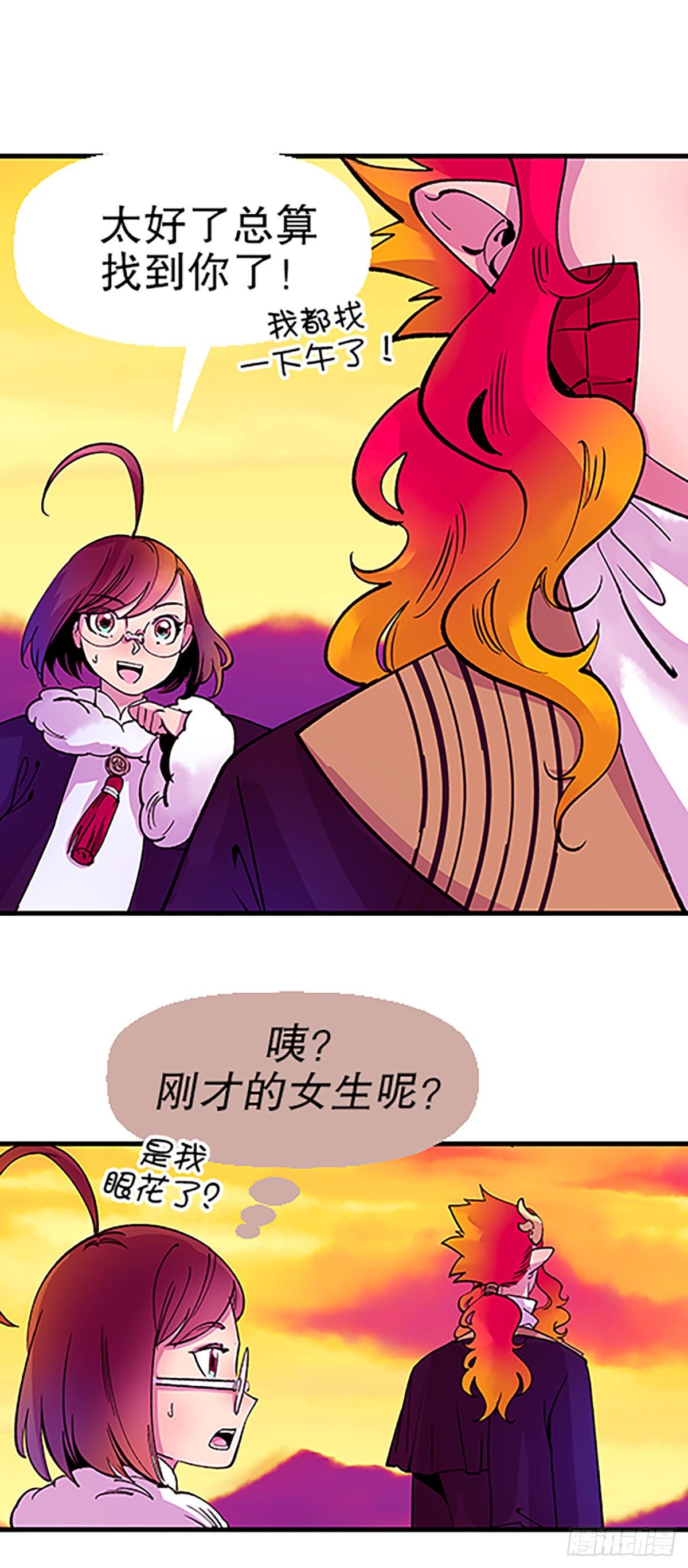 寻找参赛者4