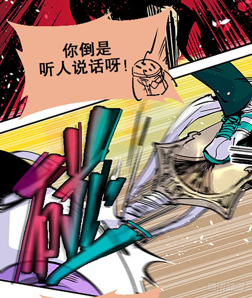 望月登仙62