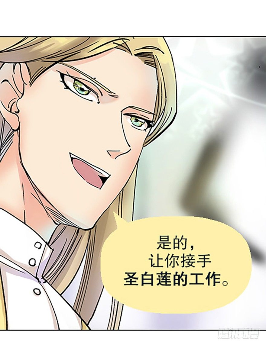 绝路通天35
