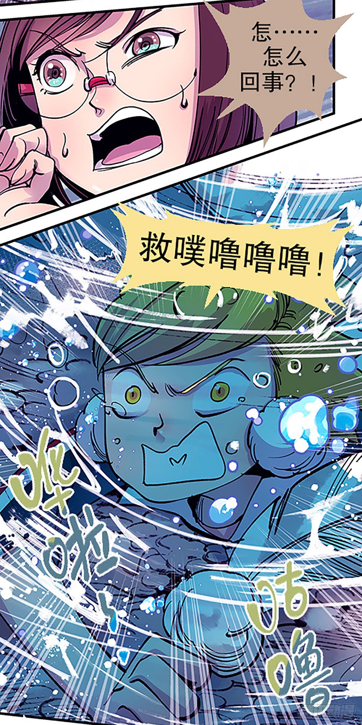 有得必有失30