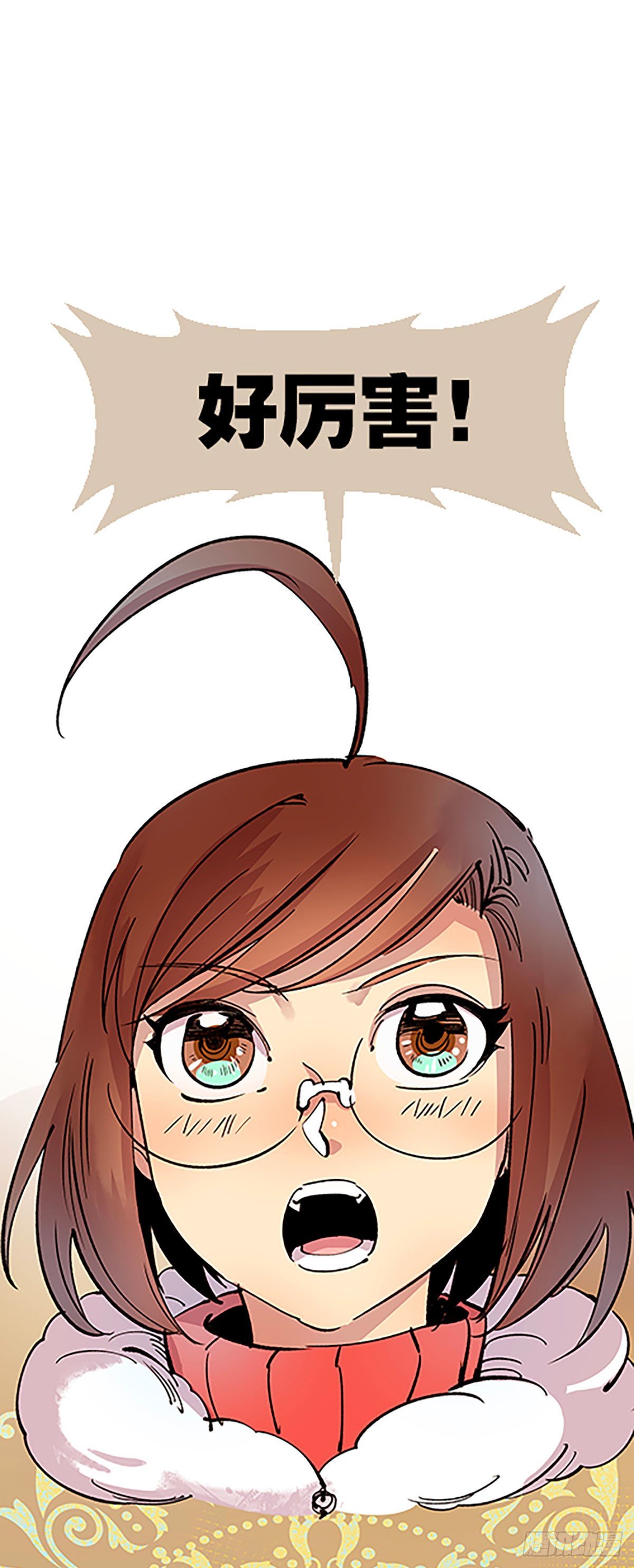 在月虹镇上36