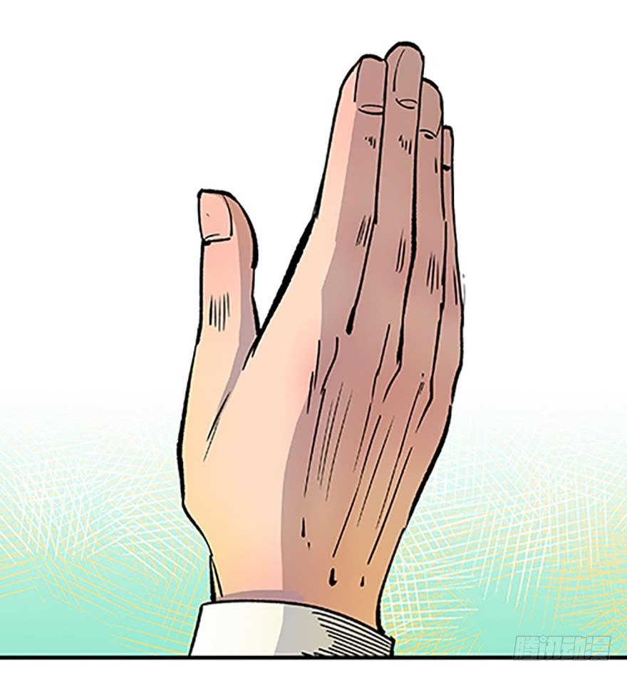 “凡仙”18