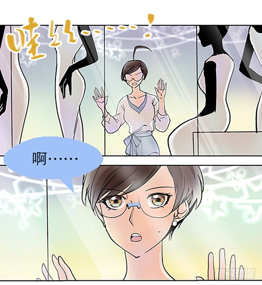 绝路通天29