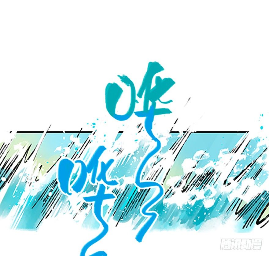 望月登仙78