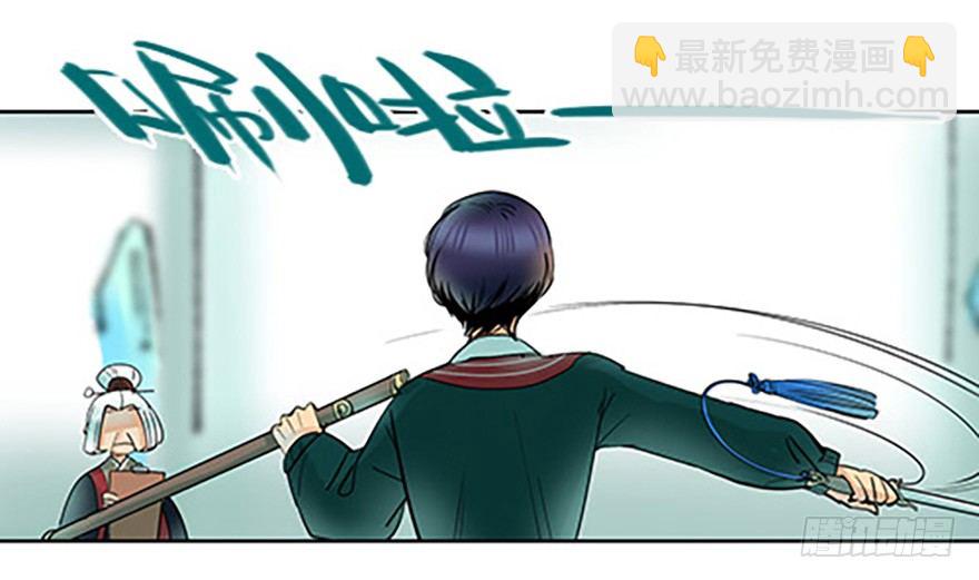法宝测验102