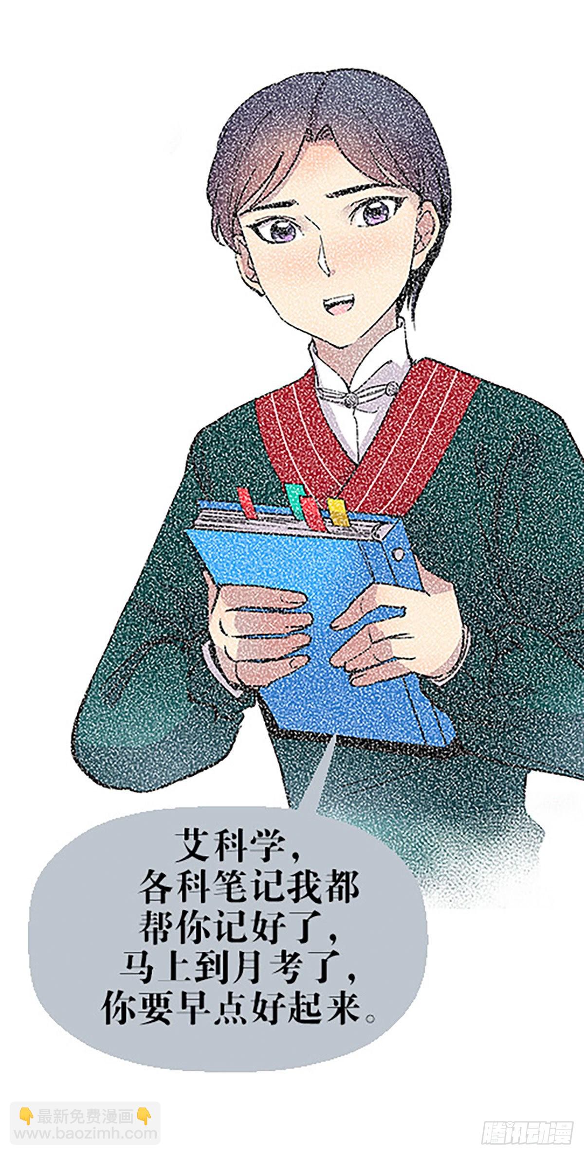 日暮乡关何处是30