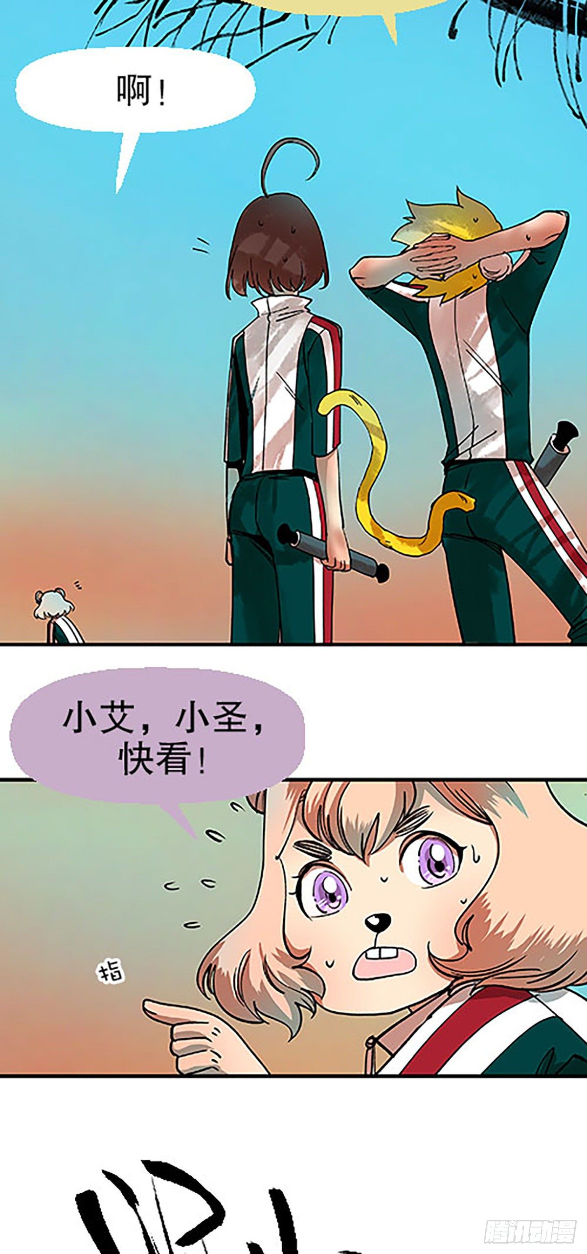 燃烧的考场41