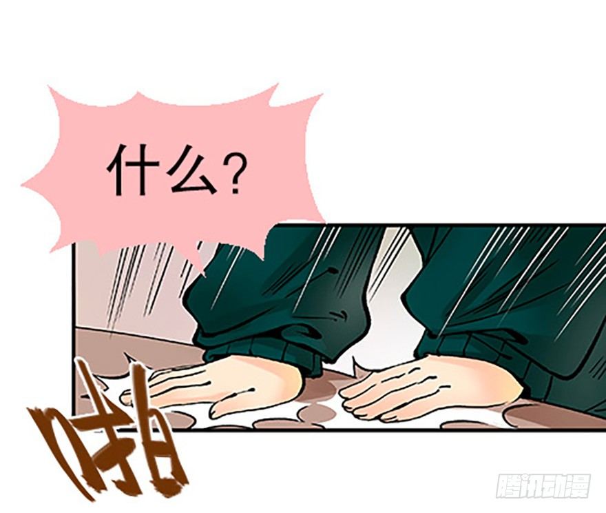 双雌争锋1