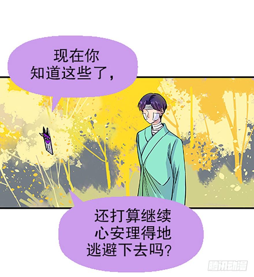 望月登仙45