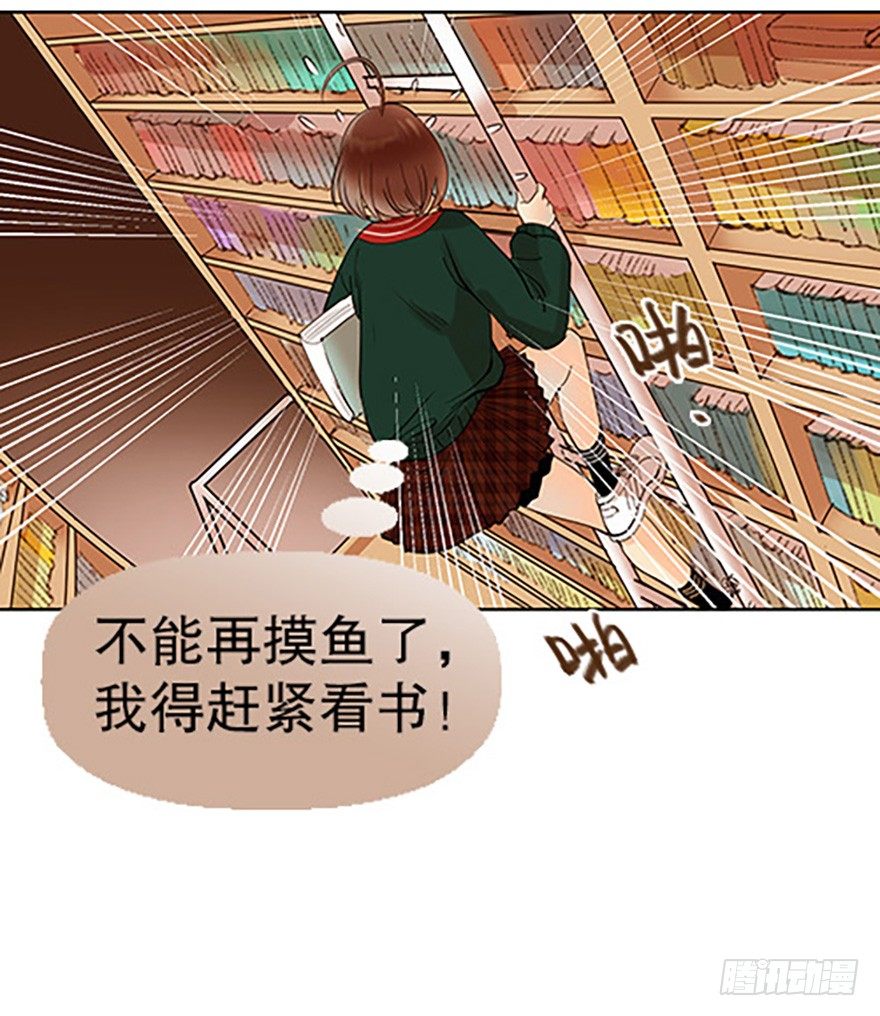 法宝测验52