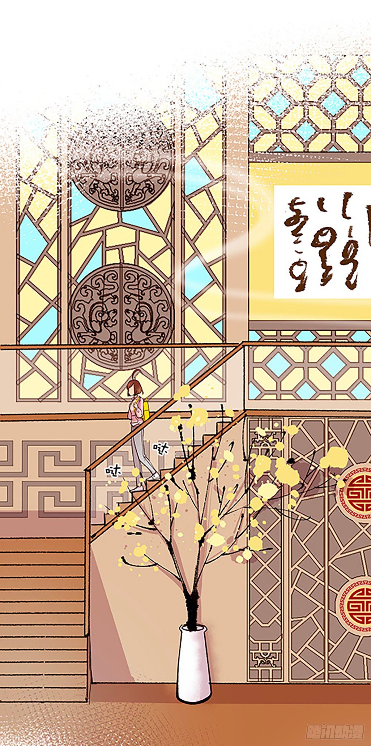 仙界封锁62