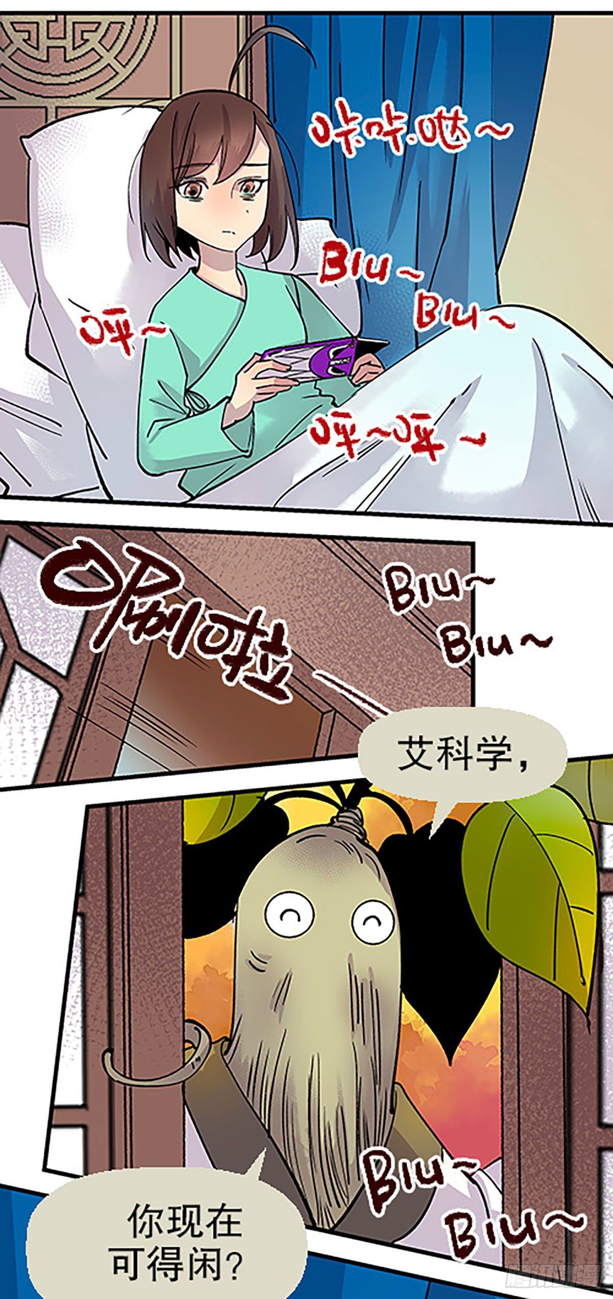 日暮乡关何处是44