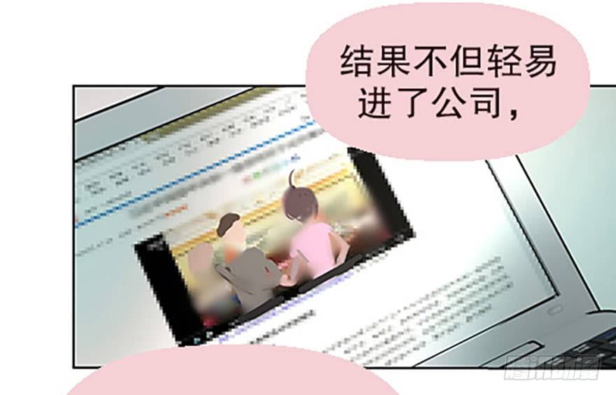 绝路通天6