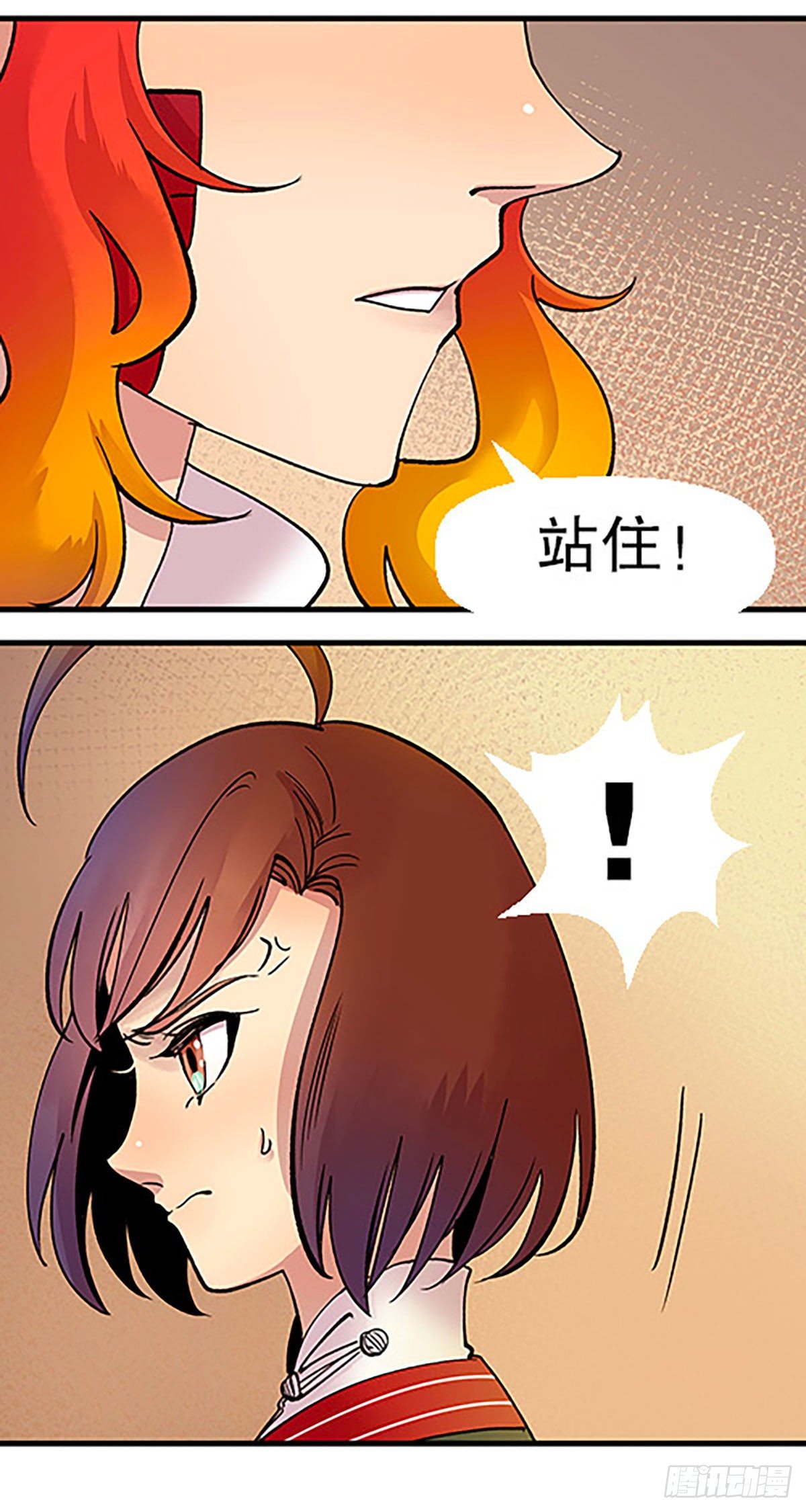 日暮乡关何处是89