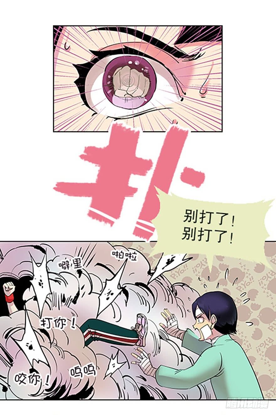 御剑课68