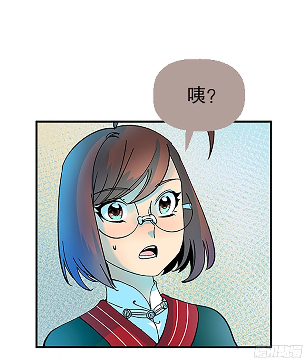 钱路漫漫52