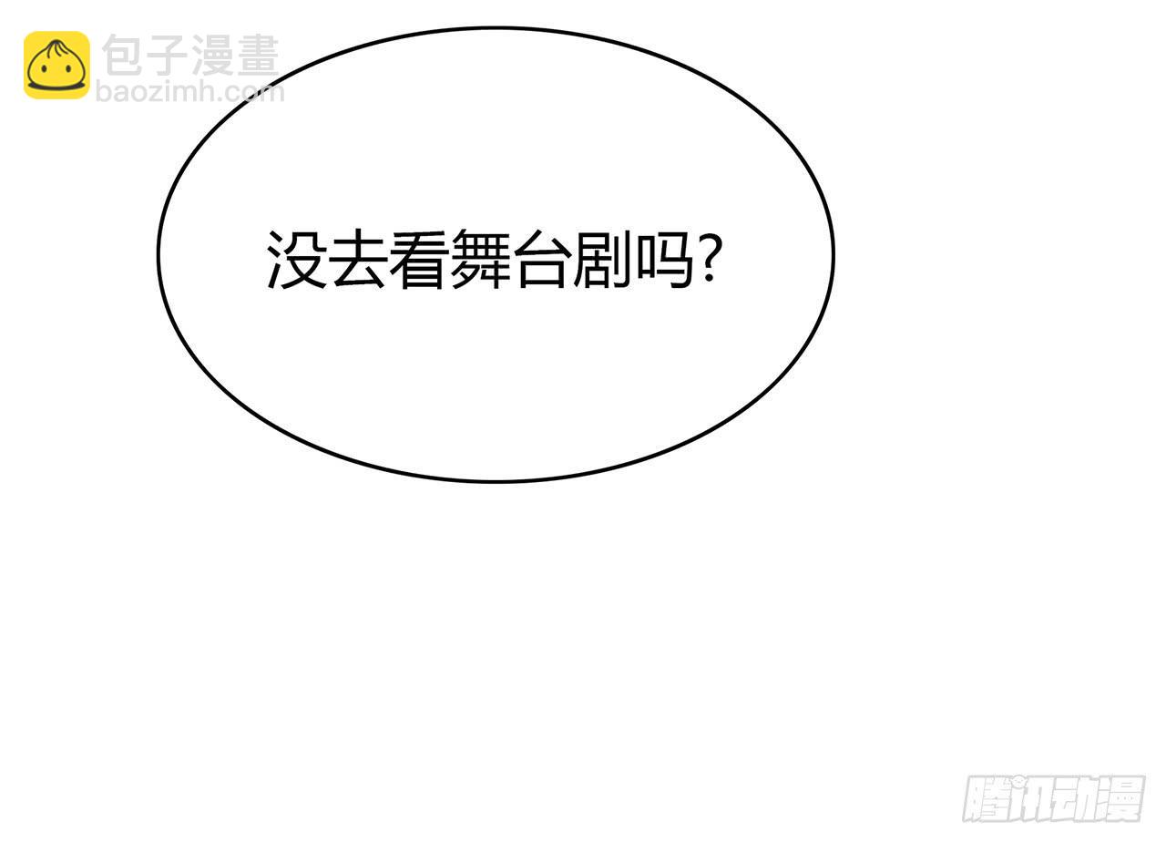 这家伙要干嘛？1