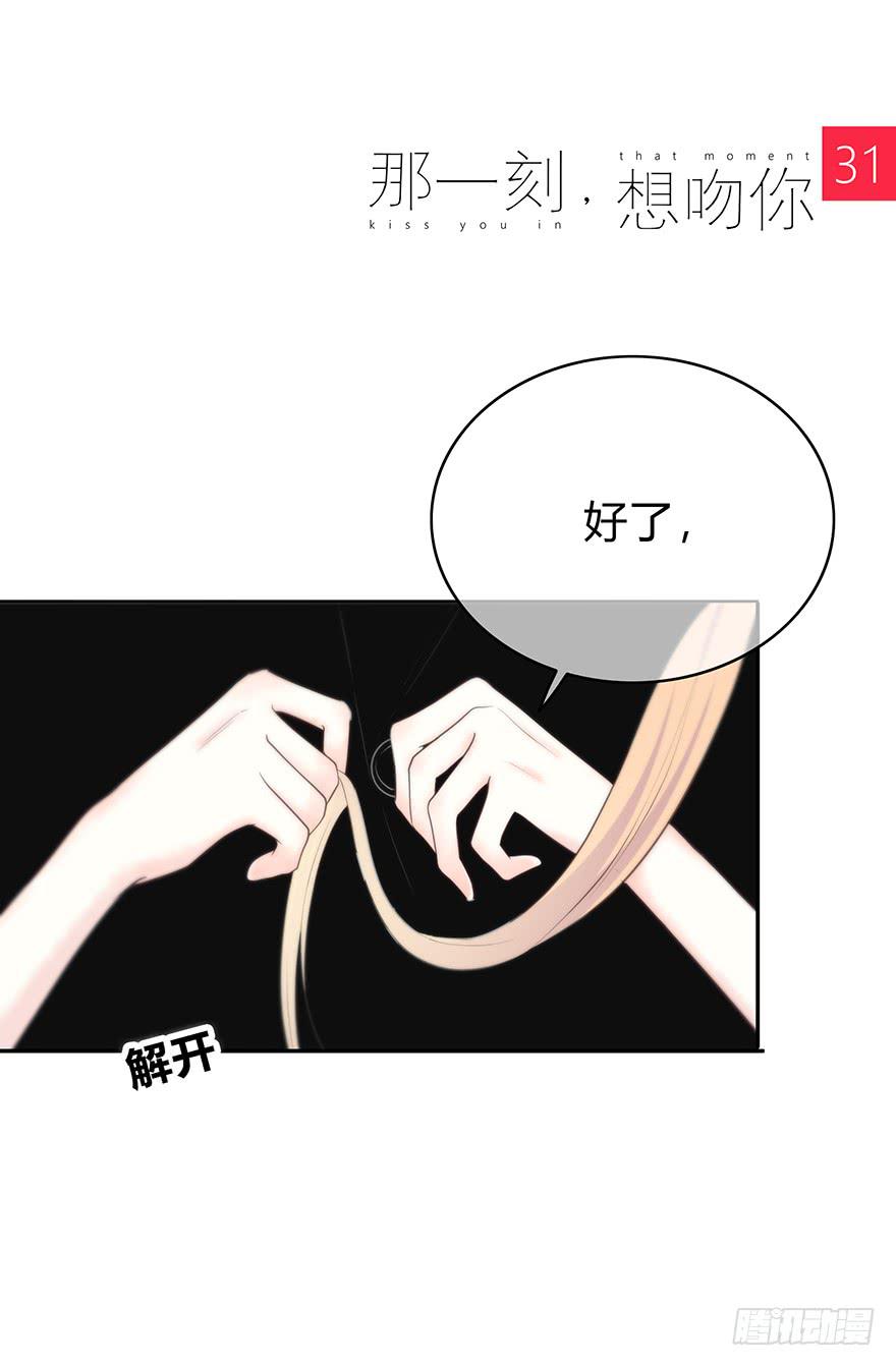 秀发0