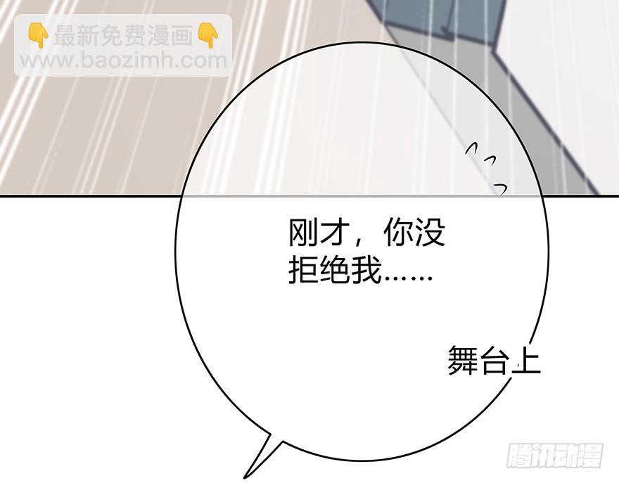 拒绝3