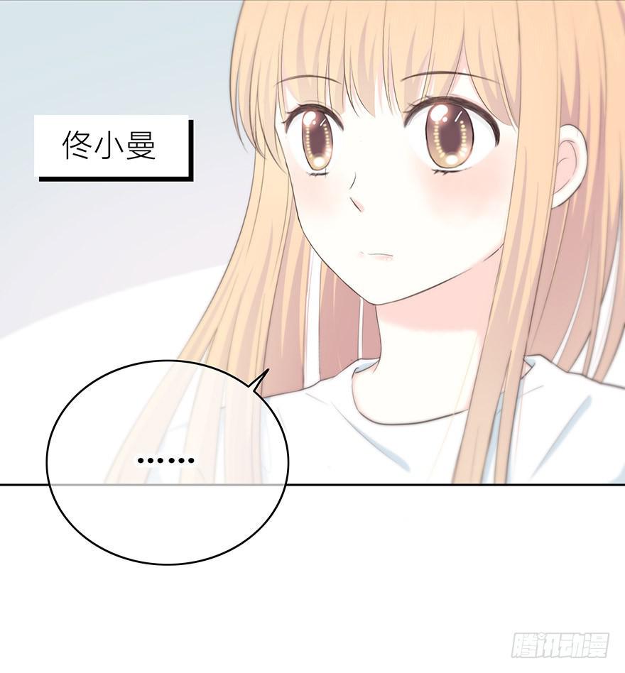 慌不择路3